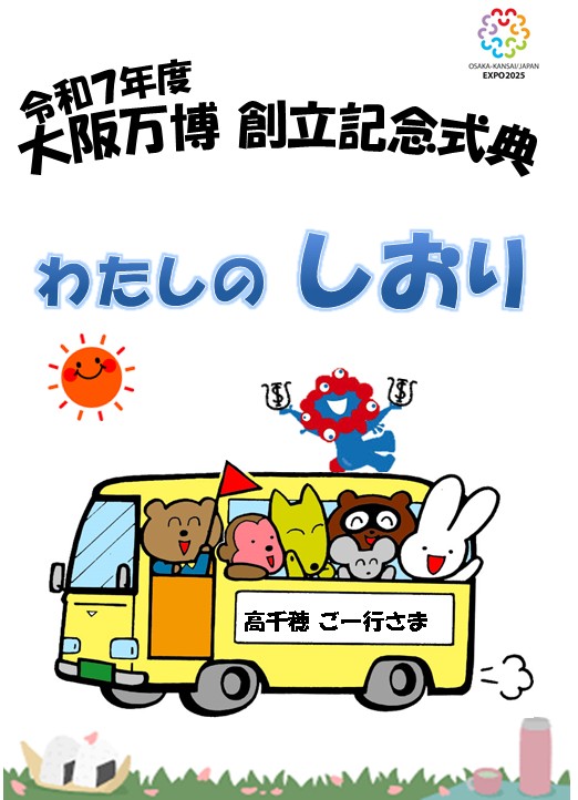 高収益事業の創り方 高収益事業の創り方(経営戦略の実戦(1)) | 三品 和広 |本 | 通販